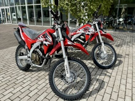 Лонкін Інша, об'ємом двигуна 0.25 л та пробігом 0 тис. км за 2250 $, фото 1 на Automoto.ua