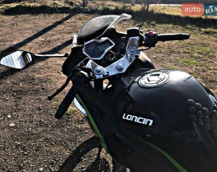 Черный Лонкин ГП, объемом двигателя 0.22 л и пробегом 15 тыс. км за 1447 $, фото 26 на Automoto.ua