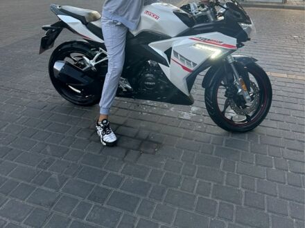 Лонкин ГП, объемом двигателя 0.25 л и пробегом 0 тыс. км за 1136 $, фото 1 на Automoto.ua