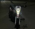 Лонкін Інша, об'ємом двигуна 0.21 л та пробігом 0 тис. км за 1411 $, фото 1 на Automoto.ua