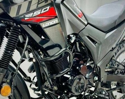 Лонкін Інша, об'ємом двигуна 0.25 л та пробігом 0 тис. км за 2000 $, фото 7 на Automoto.ua