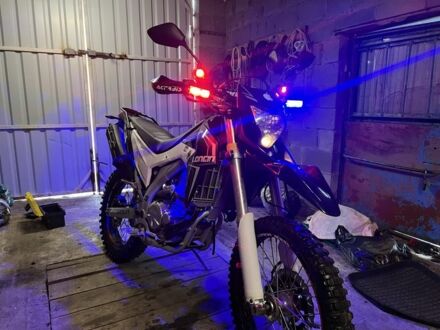 Лонкин Другая, объемом двигателя 0.3 л и пробегом 0 тыс. км за 2120 $, фото 1 на Automoto.ua