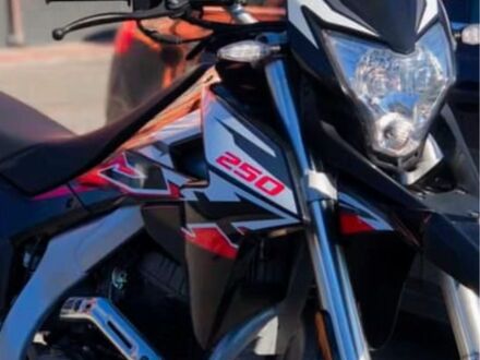 Лонкин Другая, объемом двигателя 0.25 л и пробегом 0 тыс. км за 1886 $, фото 1 на Automoto.ua