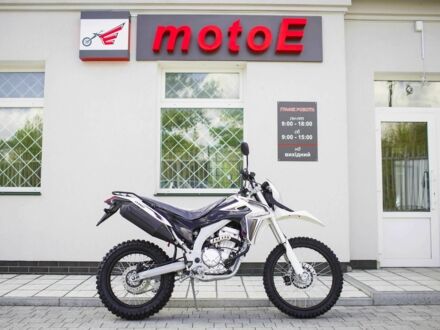 Лонкін Інша, об'ємом двигуна 0.29 л та пробігом 0 тис. км за 2950 $, фото 1 на Automoto.ua