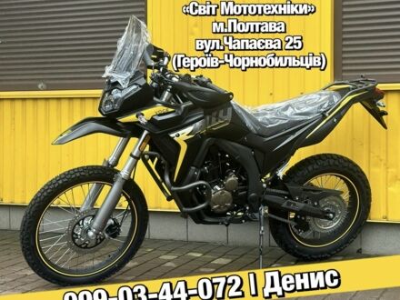 Лонкін Інша, об'ємом двигуна 0.29 л та пробігом 0 тис. км за 3800 $, фото 1 на Automoto.ua