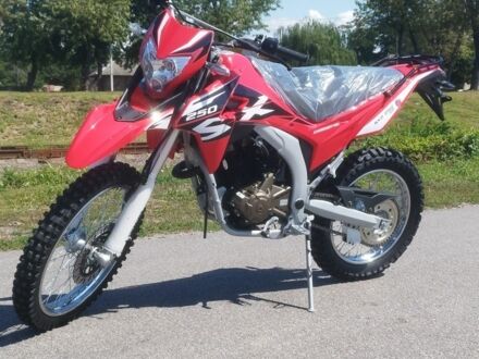 Лонкін Інша, об'ємом двигуна 0.25 л та пробігом 0 тис. км за 2250 $, фото 1 на Automoto.ua