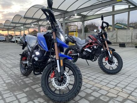 Лонкін Інша, об'ємом двигуна 0.25 л та пробігом 0 тис. км за 1970 $, фото 1 на Automoto.ua