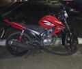 Лонкин JL 150-68A, объемом двигателя 0 л и пробегом 20 тыс. км за 483 $, фото 1 на Automoto.ua