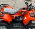купити нове авто Лонкін LX200AU-2 2024 року від офіційного дилера Сергій Лонкін фото
