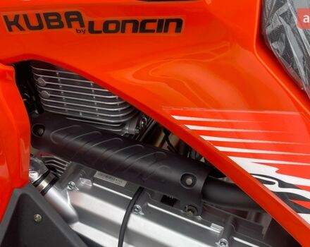 купить новое авто Лонкин LX200AU-2 2024 года от официального дилера Сергій Лонкин фото