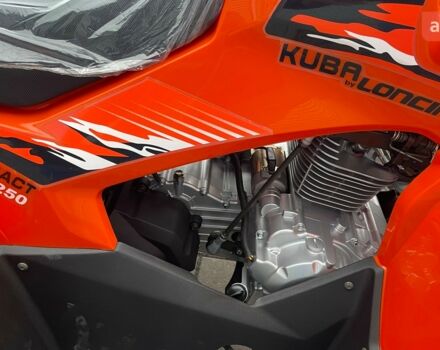 купити нове авто Лонкін LX200AU-2 2024 року від офіційного дилера Сергій Лонкін фото