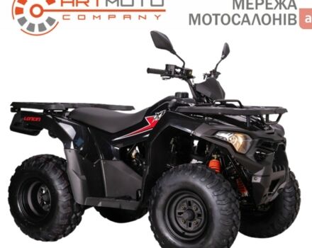 купить новое авто Лонкин LX200AU-2 2024 года от официального дилера Віталій Лонкин фото