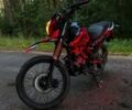 Лонкин LX200GY-3, объемом двигателя 0.2 л и пробегом 0 тыс. км за 912 $, фото 2 на Automoto.ua
