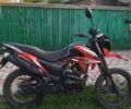 Лонкин LX200GY-3, объемом двигателя 0.19 л и пробегом 0 тыс. км за 963 $, фото 1 на Automoto.ua