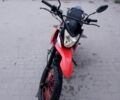 Лонкін LX200GY-3, об'ємом двигуна 0.2 л та пробігом 0 тис. км за 1050 $, фото 1 на Automoto.ua