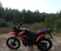 Лонкин LX200GY-3, объемом двигателя 0.2 л и пробегом 0 тыс. км за 1100 $, фото 6 на Automoto.ua