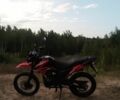 Лонкин LX200GY-3, объемом двигателя 0.2 л и пробегом 0 тыс. км за 1100 $, фото 2 на Automoto.ua