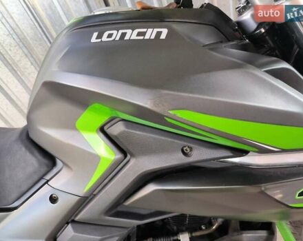 Серый Лонкин LX250-15 CR4, объемом двигателя 0 л и пробегом 7 тыс. км за 1700 $, фото 13 на Automoto.ua
