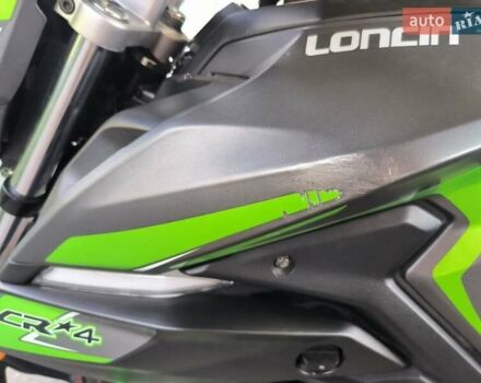 Серый Лонкин LX250-15 CR4, объемом двигателя 0 л и пробегом 7 тыс. км за 1700 $, фото 10 на Automoto.ua