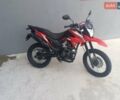 Красный Лонкин LX 200-GY3, объемом двигателя 0.2 л и пробегом 9 тыс. км за 1326 $, фото 1 на Automoto.ua