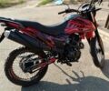 Красный Лонкин LX 200-GY3, объемом двигателя 0.19 л и пробегом 7 тыс. км за 1200 $, фото 4 на Automoto.ua