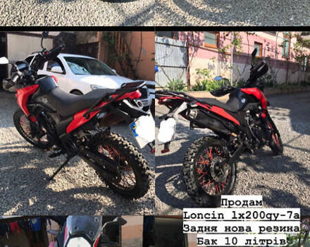Лонкин LX 200-GY3, объемом двигателя 0 л и пробегом 11 тыс. км за 1012 $, фото 2 на Automoto.ua