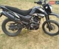 Лонкин LX 200-GY3, объемом двигателя 0 л и пробегом 11 тыс. км за 900 $, фото 1 на Automoto.ua