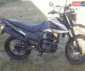 Лонкин LX 200-GY3, объемом двигателя 0 л и пробегом 3 тыс. км за 1250 $, фото 3 на Automoto.ua