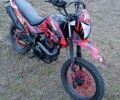 Лонкин LX 200-GY3, объемом двигателя 0 л и пробегом 14 тыс. км за 1050 $, фото 1 на Automoto.ua