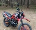 Лонкин LX 200-GY3, объемом двигателя 0 л и пробегом 14 тыс. км за 1050 $, фото 11 на Automoto.ua