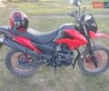 Лонкин LX 200-GY3, объемом двигателя 0 л и пробегом 6 тыс. км за 1150 $, фото 10 на Automoto.ua