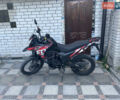 Красный Лонкин LX 200, объемом двигателя 0.22 л и пробегом 7 тыс. км за 1100 $, фото 1 на Automoto.ua