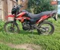 Червоний Лонкін LX 200, об'ємом двигуна 0.2 л та пробігом 2 тис. км за 1200 $, фото 7 на Automoto.ua