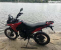 Лонкин LX 200, объемом двигателя 0 л и пробегом 200 тыс. км за 960 $, фото 1 на Automoto.ua