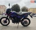 Лонкін LX 200 2023 у Костополе на Automoto.ua Лонкін LX 200, об'ємом двигуна 0.2 л та пробігом 13 тис. км за 1100 $, фото 5 на Automoto.ua