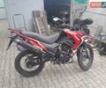 Лонкин LX 200GY-7A, объемом двигателя 0.2 л и пробегом 9 тыс. км за 1350 $, фото 1 на Automoto.ua