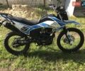 Белый Лонкин LX 200GY-8 SX1, объемом двигателя 0.2 л и пробегом 1 тыс. км за 1495 $, фото 1 на Automoto.ua