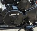 купить новое авто Лонкин LX 200GY-8 SX1 2024 года от официального дилера Corsar Лонкин фото