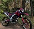 Чорний Лонкін LX 250GY-3, об'ємом двигуна 0.25 л та пробігом 14 тис. км за 1470 $, фото 1 на Automoto.ua