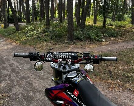 Чорний Лонкін LX 250GY-3, об'ємом двигуна 0.25 л та пробігом 14 тис. км за 1470 $, фото 8 на Automoto.ua