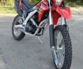 Красный Лонкин LX 250GY-3, объемом двигателя 0.25 л и пробегом 20 тыс. км за 1450 $, фото 6 на Automoto.ua