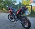 Червоний Лонкін LX 250GY-3, об'ємом двигуна 0.25 л та пробігом 11 тис. км за 1600 $, фото 10 на Automoto.ua