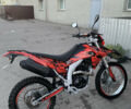 Лонкин LX 250GY-3 2020 в Павлограде на Automoto.ua Красный Лонкин LX 250GY-3, объемом двигателя 0.22 л и пробегом 17 тыс. км за 1650 $, фото 2 на Automoto.ua