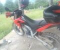 Красный Лонкин LX 250GY-3, объемом двигателя 0.25 л и пробегом 12 тыс. км за 1300 $, фото 1 на Automoto.ua