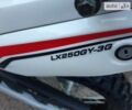 Красный Лонкин LX 250GY-3, объемом двигателя 0.22 л и пробегом 466 тыс. км за 2000 $, фото 10 на Automoto.ua