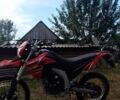 Лонкин LX 250GY-3, объемом двигателя 0.25 л и пробегом 18 тыс. км за 1350 $, фото 5 на Automoto.ua
