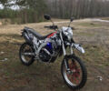 Лонкін LX 250GY-3, об'ємом двигуна 0 л та пробігом 20 тис. км за 1200 $, фото 4 на Automoto.ua