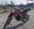 Лонкін LX 250GY-3, об'ємом двигуна 0 л та пробігом 2 тис. км за 1299 $, фото 2 на Automoto.ua