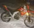 Лонкин LX 250GY-3, объемом двигателя 0 л и пробегом 4 тыс. км за 1700 $, фото 8 на Automoto.ua