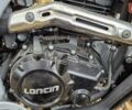Лонкин LX 250GY-3G 2020 в Кагарлыке на Automoto.ua Черный Лонкин LX 250GY-3G, объемом двигателя 0.22 л и пробегом 4 тыс. км за 1750 $, фото 11 на Automoto.ua